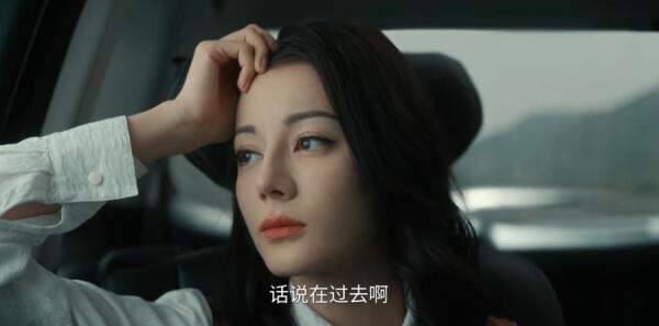 風暴2號第4集劇照