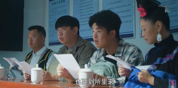 歲月如歌第6集劇照