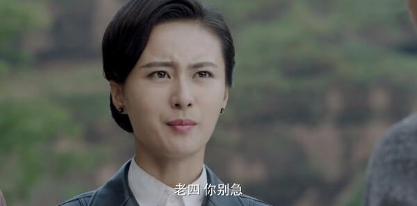 潮聲第32集劇照