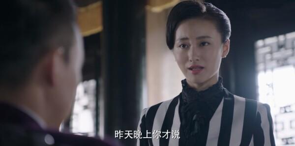 變聲軟件第26集劇照