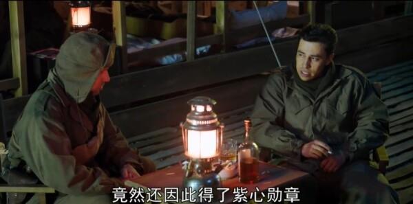 戶籍警小傳劇照