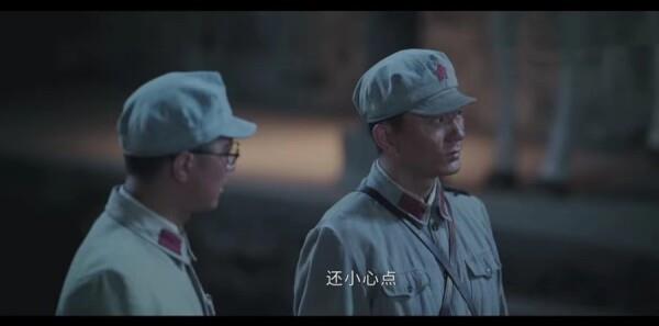 理賠人生第7集劇照