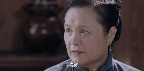 華容道第31集劇照