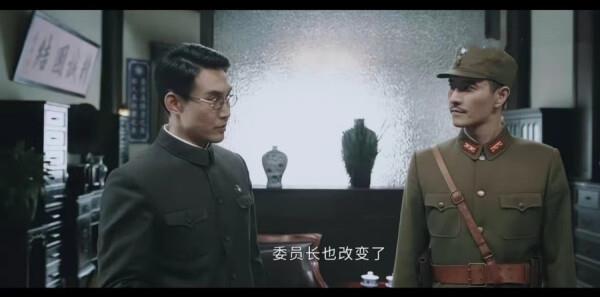 記憶裂痕第30集劇照