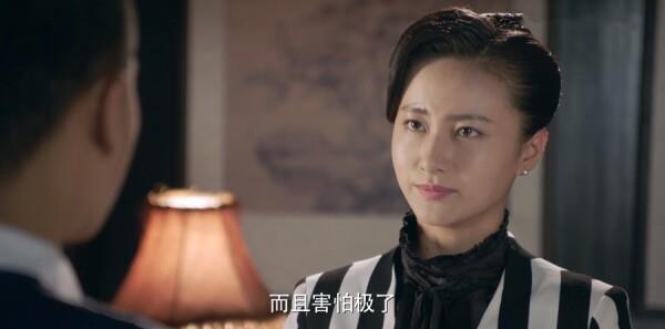 Glass House第29集劇照