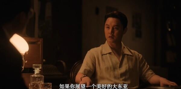 沃土春播第14集劇照