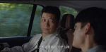 輕年第11集劇照