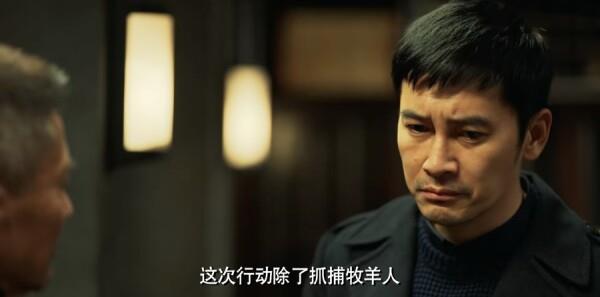 平板電腦手寫筆第14集劇照