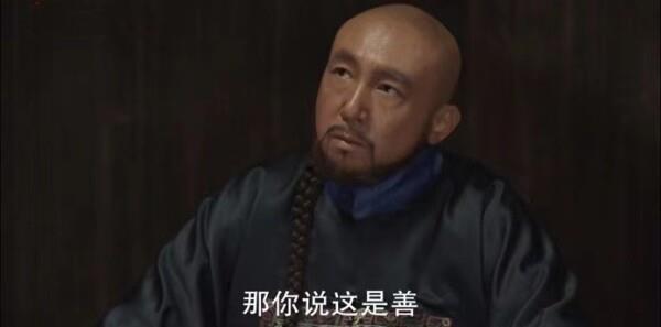 歲月如歌第9集劇照