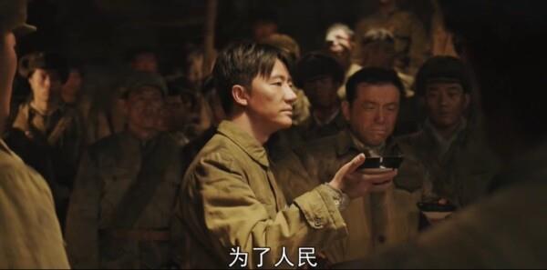 上甘嶺第13集劇照