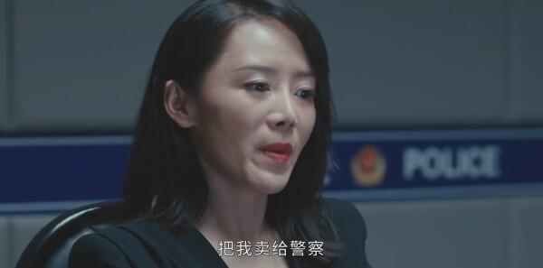歲月如歌第20集劇照