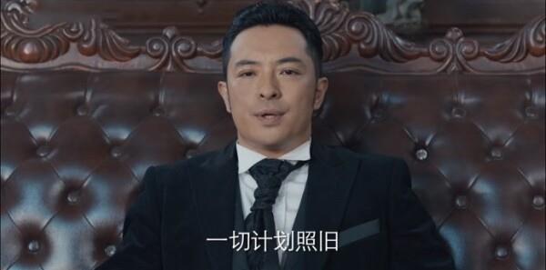 幸福里第20集劇照