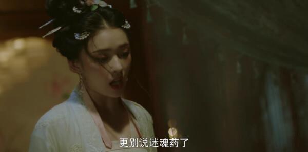 潮聲第10集劇照