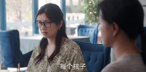 港灣燈火第27集劇照