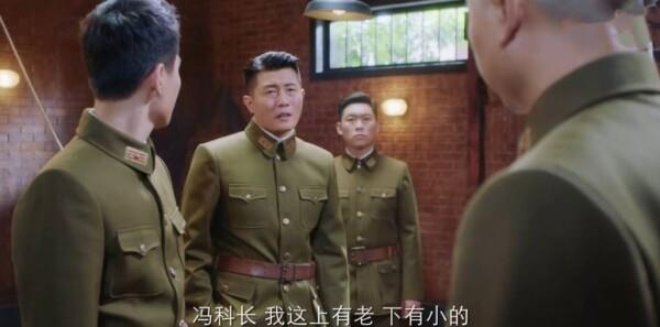 Fractured Truth第14集劇照