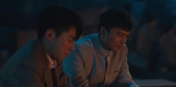極速人生第30集劇照