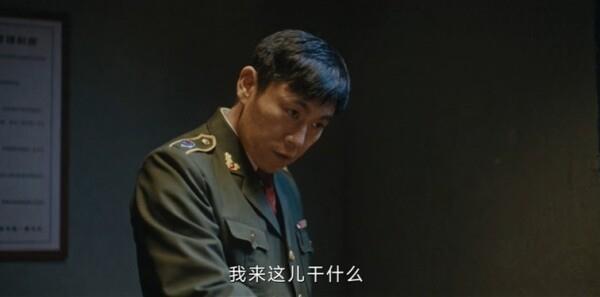 風(fēng)暴2號第20集劇照