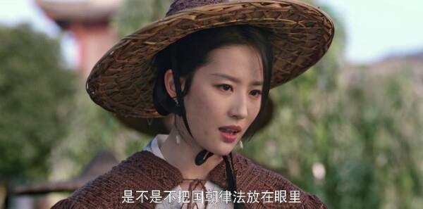 沃土春播第7集劇照