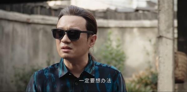 風暴2號第30集劇照