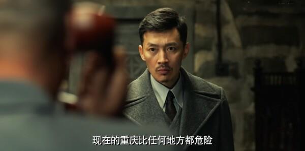 愛的重量第32集劇照