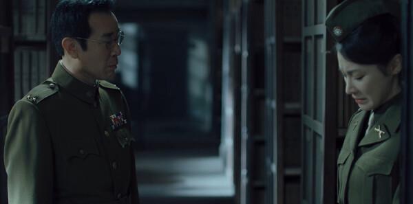 代碼人生第11集劇照