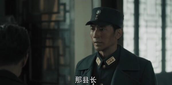 霓裳風(fēng)暴第29集劇照