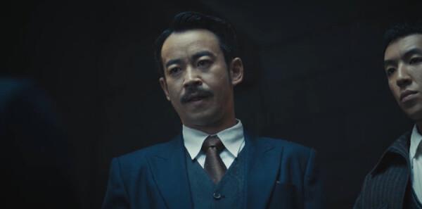 華容道第9集劇照
