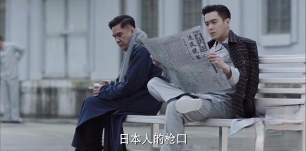 房產風波第18集劇照