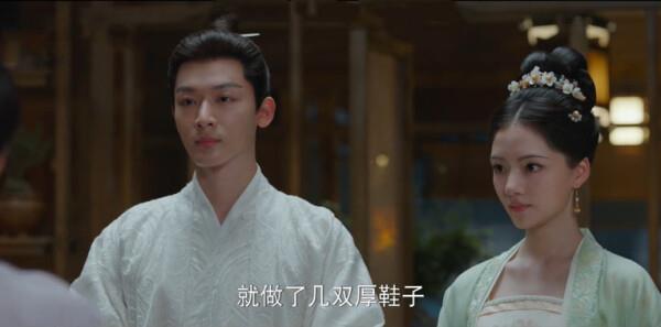 美女大奶奶的幸福時光第10集劇照