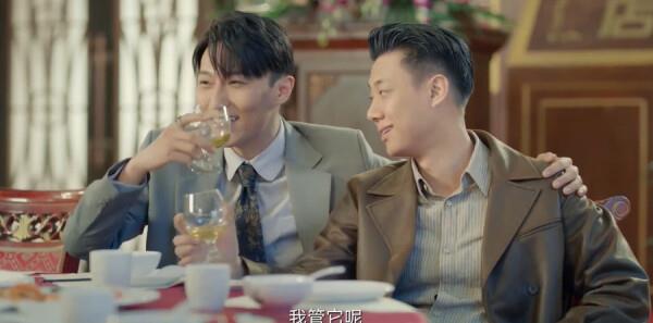 戶籍警小傳第29集劇照