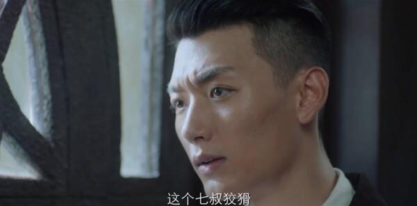 變聲軟件第25集劇照