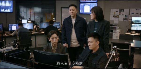 云夢澤之謎第25集劇照