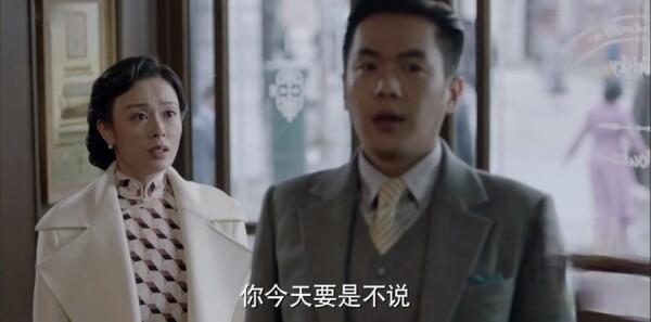 傲天記第26集劇照