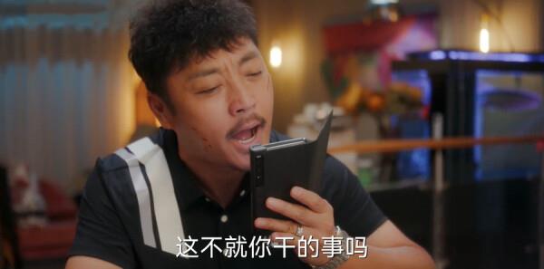 沉默證詞劇照