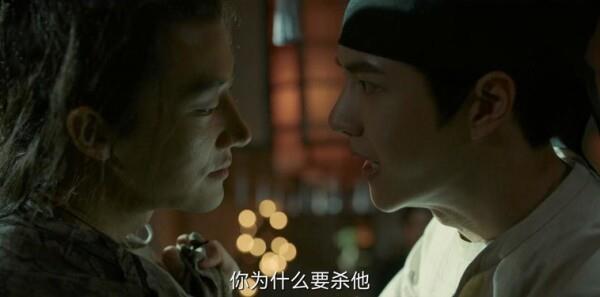同業(yè)追蹤第32集劇照