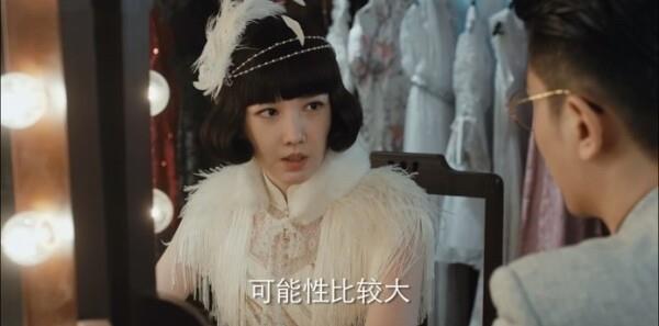 ????????????第32集劇照