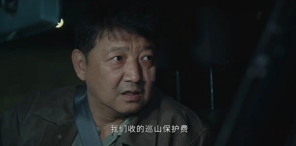 美女大奶奶的幸福時(shí)光第27集劇照