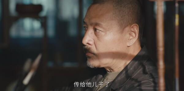 霓虹溫差第11集劇照
