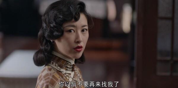 張?bào)阌曜钚碌?2集劇照