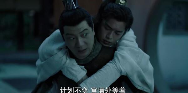 代碼人生第17集劇照