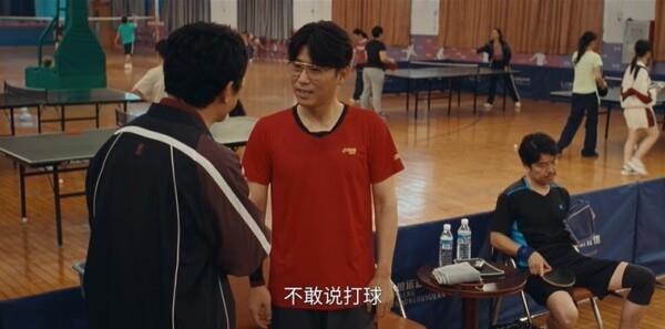?????????????第22集劇照