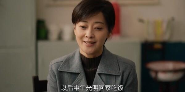 ??????????劇照