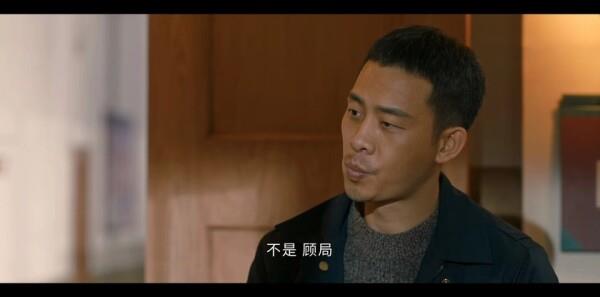 潮聲第1集劇照