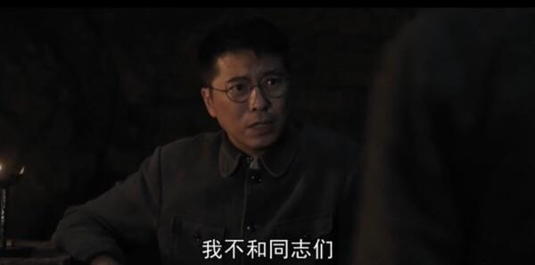 暮光豪門第17集劇照
