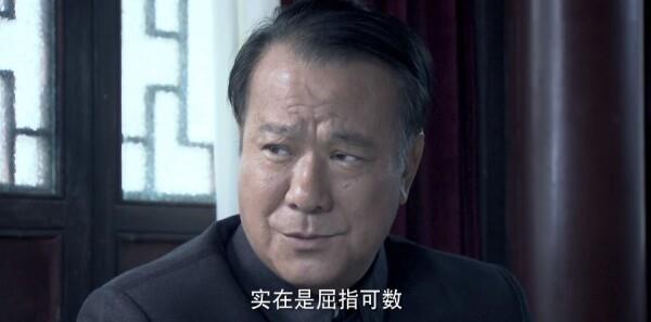 華容道第34集劇照
