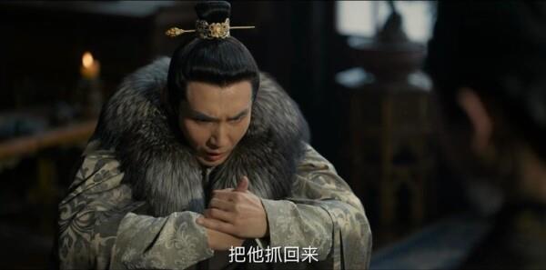 霓虹溫差第27集劇照