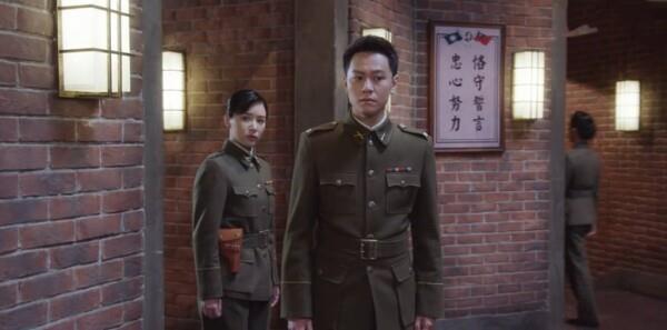 代碼人生第32集劇照