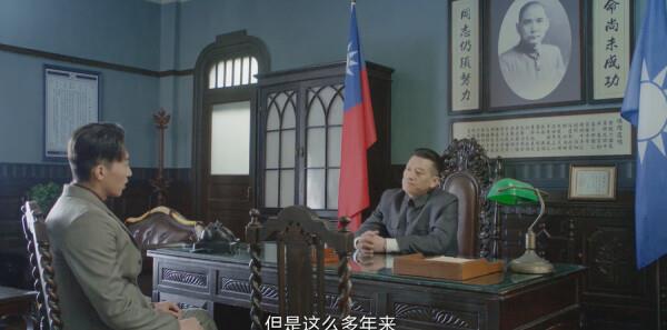 張?bào)阌曜钚碌?0集劇照