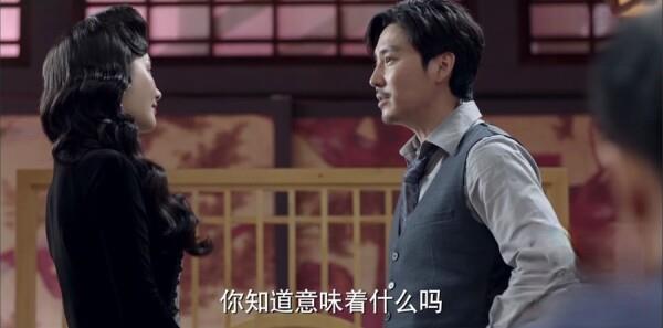 The Reckoning第31集劇照