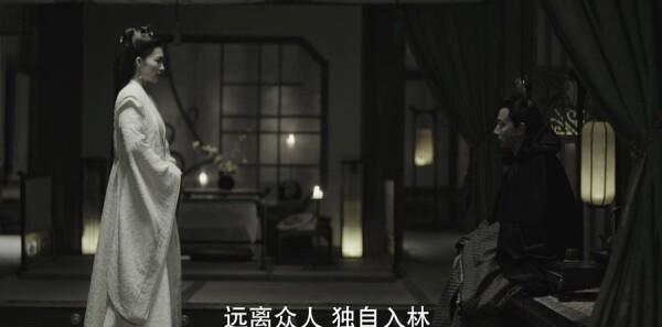 傲天記第12集劇照